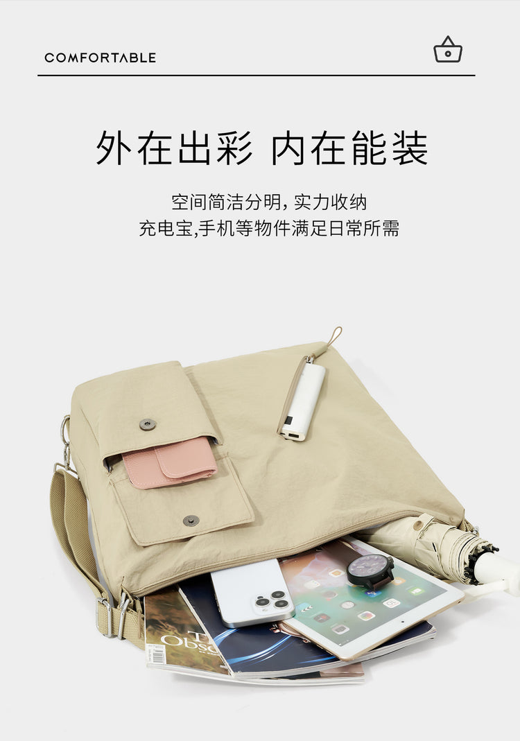 致青春|旅遊輕便單肩包通勤戶外休閒斜背包女2025新款大容量包包女「9765-125」25.09-2