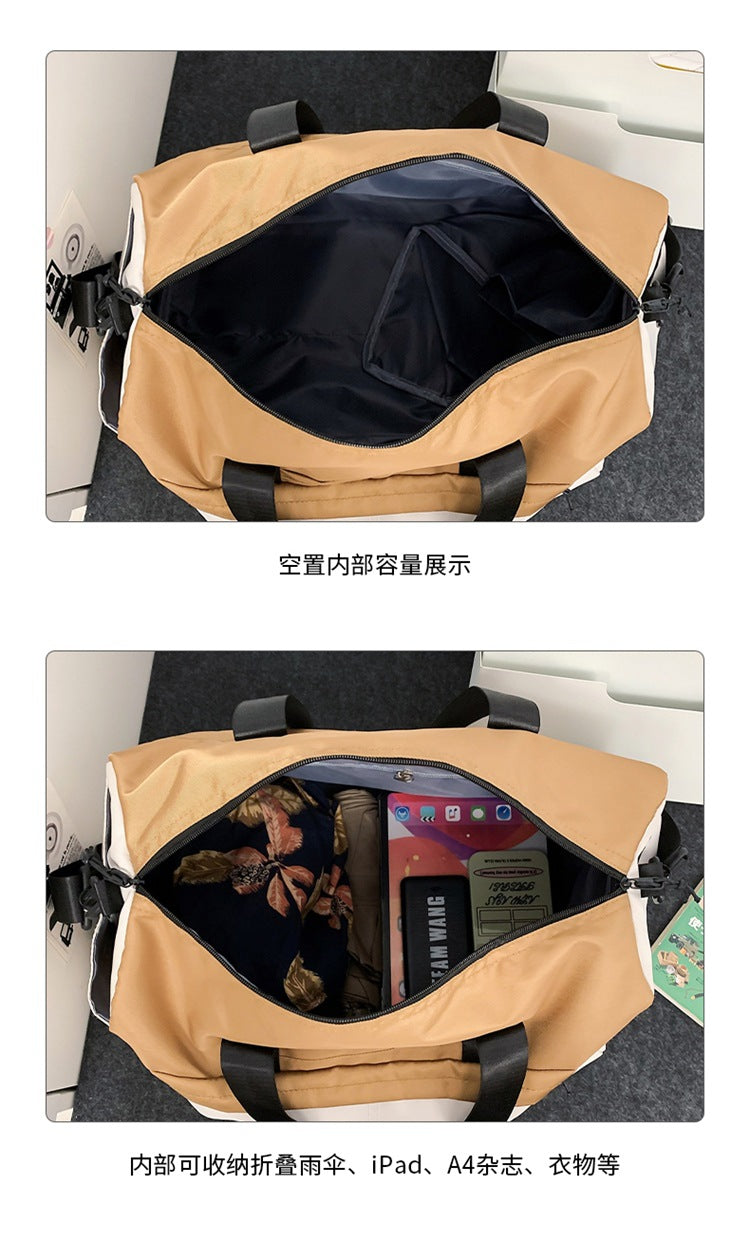 致青春 | 大容量旅行包手提短途出差行李包游泳瑜珈乾濕分離健身包批發「5010-130」25.04-4