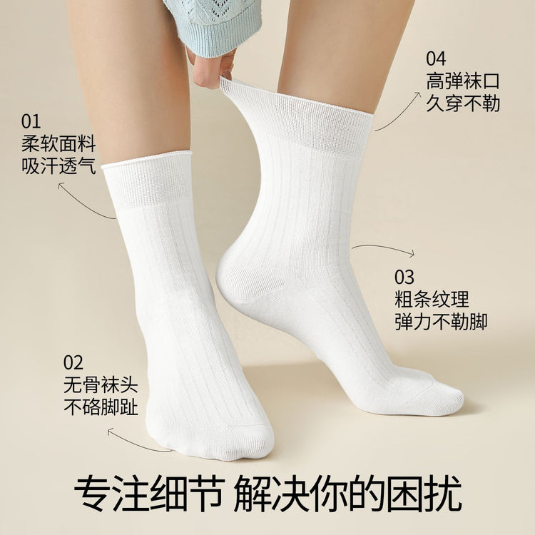 女襪|卷邊粗條襪子女棉質吸汗透氣彈力無骨中筒襪抑菌防臭抗起球中筒襪「ZJ24041」25.08-1