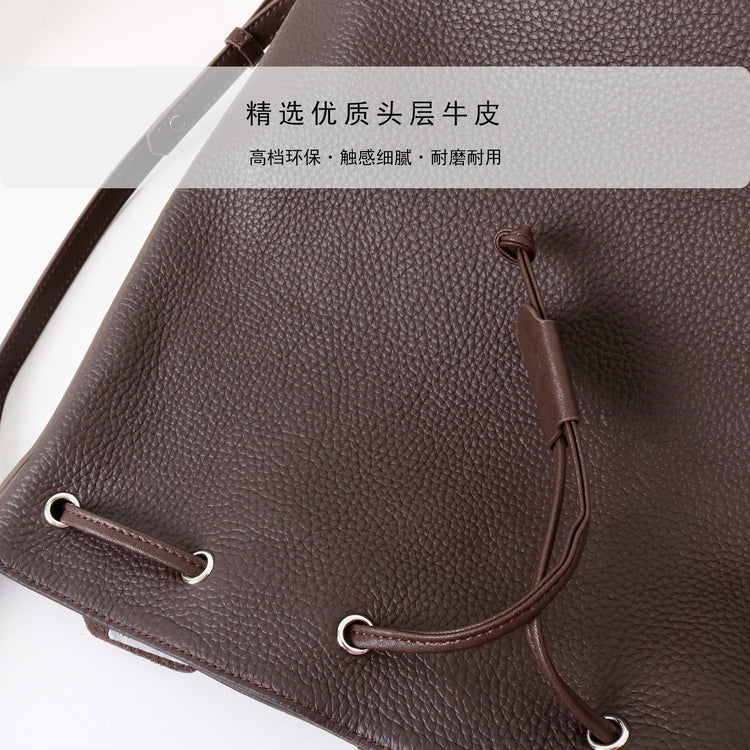 質感真皮|2025新款時尚歐美氣質頭層牛皮雙肩水桶包百搭斜挎單肩斜挎高級感「7061」25.11-1