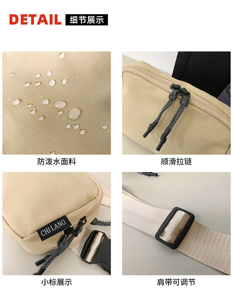 致青春|胸包2024秋季新款尼龍布腰包橫款單肩包跨境風潮休閒男女斜挎小包「302-113」24.09-3