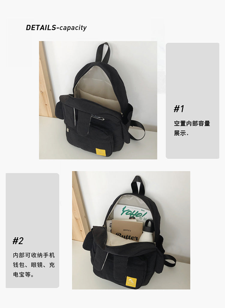 致青春 | 新款搞怪可愛雙肩包清新甜美學生書包純色初高中生校園休閒輕便背包「8872-128」25.09-1