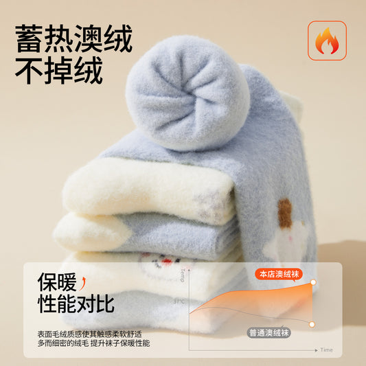 女襪|軟糯澳絨襪子女冬季加絨加厚蓄熱鎖溫地板襪居家保暖舒適睡眠襪「D5026」25.12-2