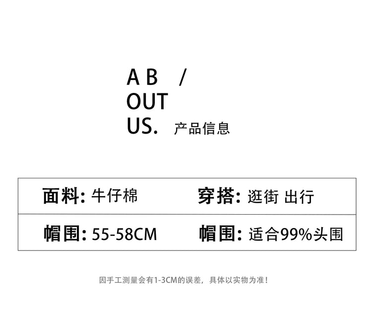 流行帽子|帽子春秋牛仔貝雷帽女文藝復古畫家帽日系簡約潮流八角帽蓓蕾帽子「C4294」24.08-4