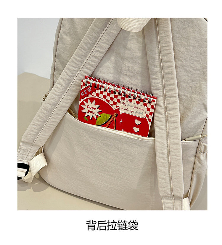 致青春 | 簡約百搭男女雙肩包休閒旅行通勤背包大容量質感學生書包「1012-127」25.04-4