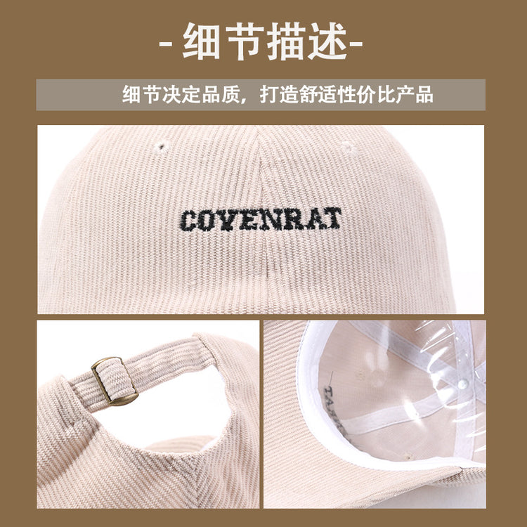 流行帽子|帽子秋冬燈芯絨棒球帽女高級感防寒護耳帽子學生騎行防風鴨舌帽男「C4693」24.10-3