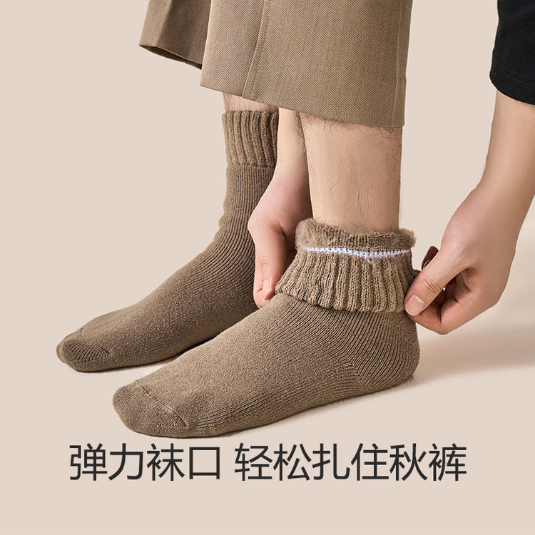 女襪|高彈羅口襪子男秋冬款加絨加厚蓄熱羊絨襪軟糯親膚舒適保暖中筒襪「AX24336」24.12-1