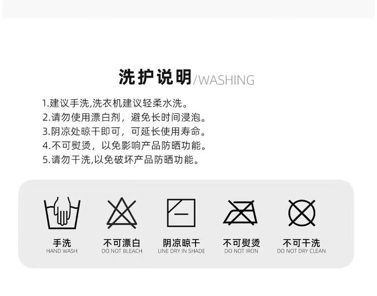 流行帽子 | 一帽三戴空頂帽夏季新款時尚防曬帽防紫外線遮臉遮陽帽沙灘太陽帽「C3735」24.03-2