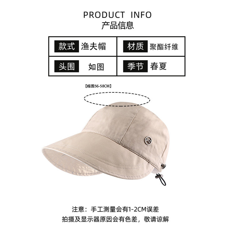 流行帽子|帽子夏女百搭高級感顯臉小遮陽帽戶外沙灘帽子出遊騎車防曬太陽帽「C3596」24.05-3