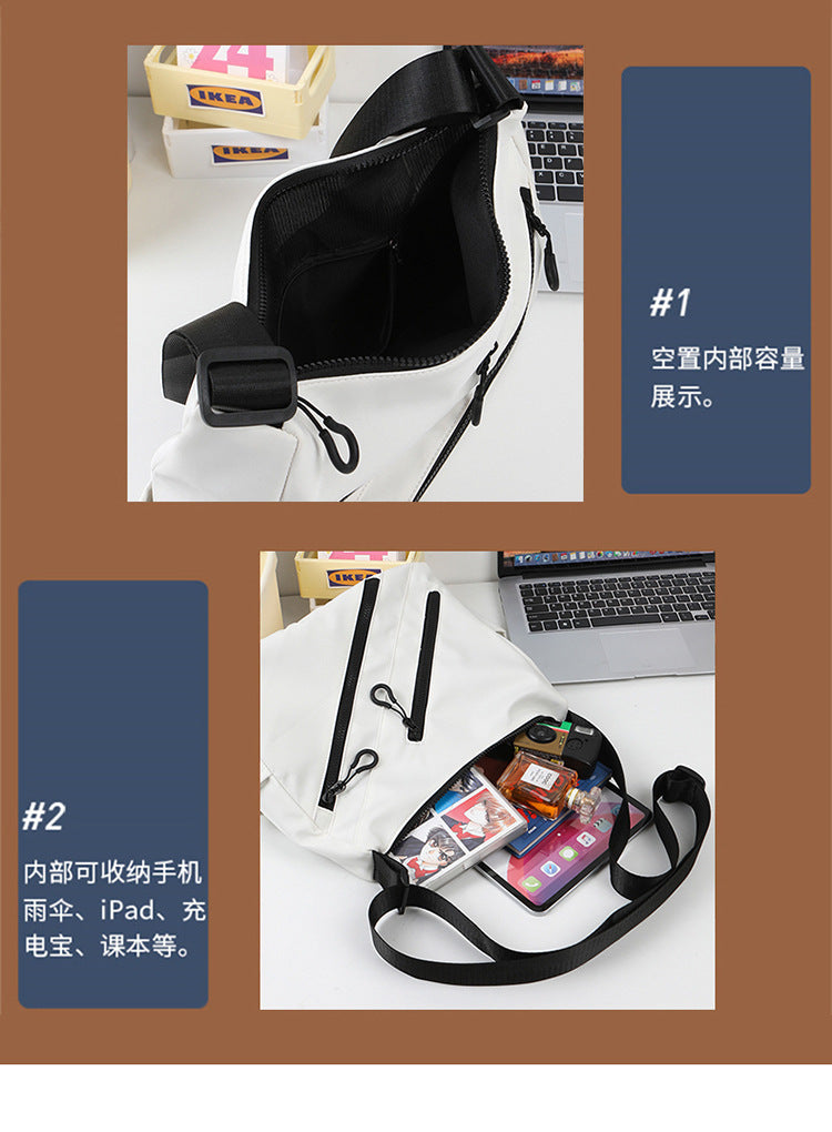 致青春|休閒托特包跨境大容量簡約純色斜背包輕便百搭質感多隔層單肩包「914-119」25.02-3