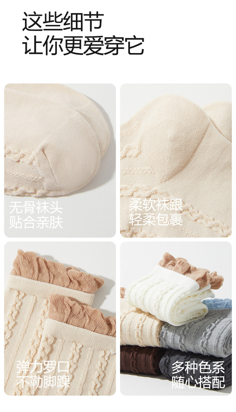女襪|灰色泡泡口襪子女棉質柔軟親膚舒適中筒襪吸汗防臭抗起毛球堆堆襪「DS24145」25.01-2