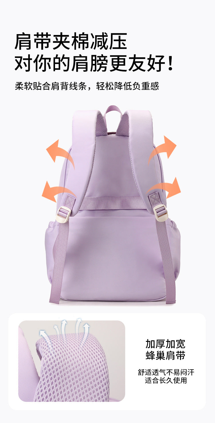 致青春|新款學生書包女韓版國中女生高中生大容量雙肩包簡約大容量背包「1496-134」25.12-1