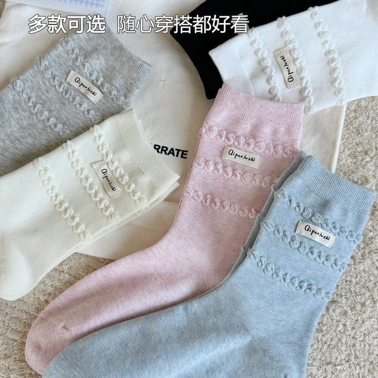 女襪|花邊蛋糕襪口襪子女棉質吸汗透氣彈力無骨中筒襪親膚舒適堆堆襪「QP2533」25.09-1