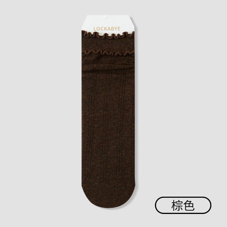 女襪|10A抑菌襪子女棉質吸汗透氣彈力無骨中筒襪木耳邊親膚舒適堆堆襪「TY154」25.10-4