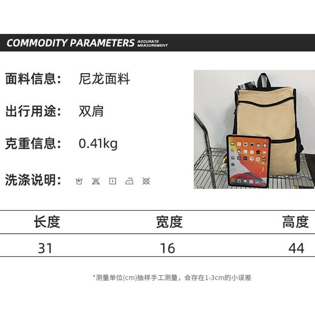 致青春|休閒防水雙肩包新款簡約時尚潮流運動背包跨境批發大容量旅行包「9718-130」24.12-1