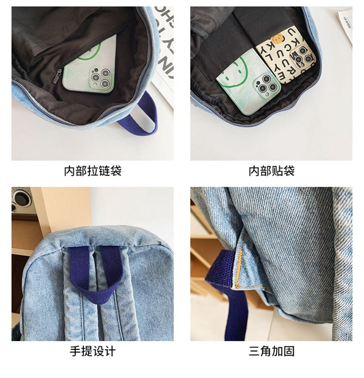 致青春|日系水洗牛仔帆布書包女高中大學生雙肩包時尚簡約旅行背包「090-320」24.04-2