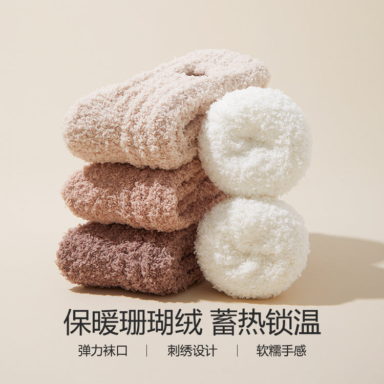 女襪|白色刺繡襪子女秋冬蓄熱鎖溫加絨加厚睡眠襪彈力軟糯親膚珊瑚絨襪「AD2388」24.12-1