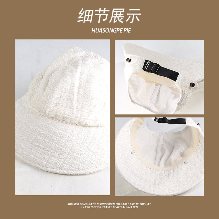 流行帽子|防曬帽女夏季防紫外線遮陽帽遮臉夏季新款韓版格內褶皺半空頂帽子「C4046」24.06-2