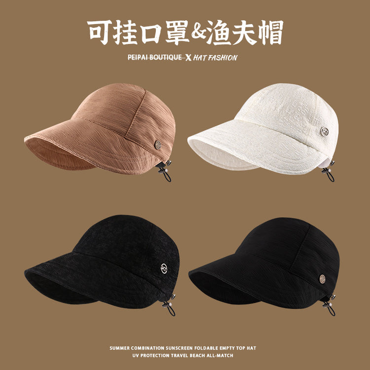 流行帽子|帽子夏女百搭高級感顯臉小遮陽帽戶外沙灘帽子出遊騎車防曬太陽帽「C3596」24.05-3