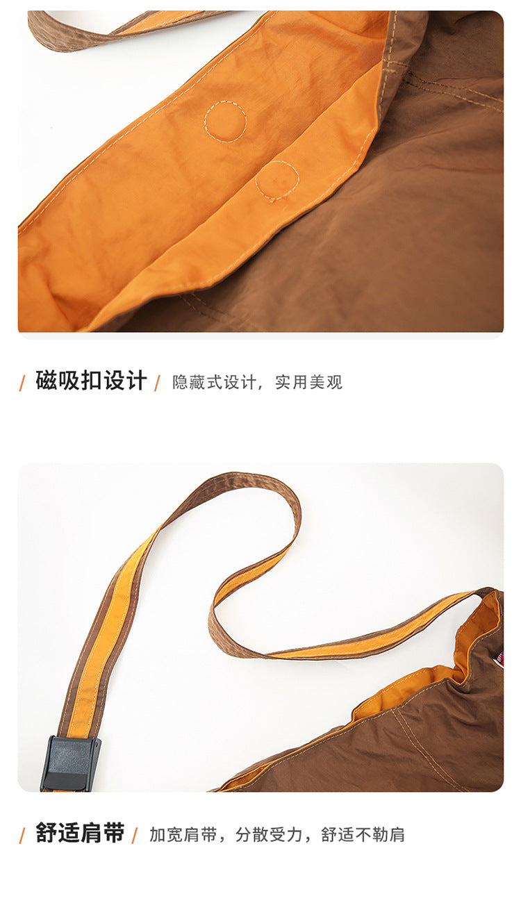 致青春|防潑水撞色休閒拼接慵懶風布包包簡約抽繩刺繡字母單肩斜挎包「9025-131」25.09-3