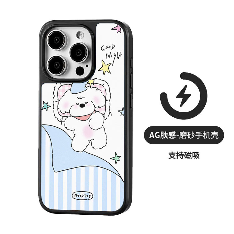 手機殼|蘋果16手機殼磁吸AG磨砂15iPhone14p適用13可愛12Promax卡通「LR1266」25.04-2