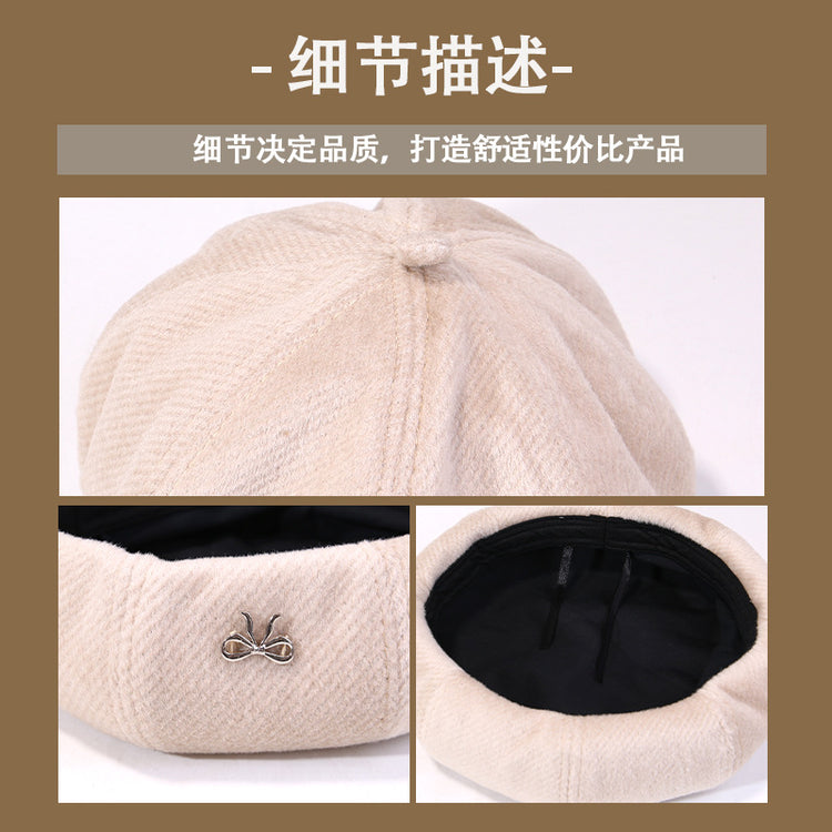 流行帽子|雷帽子女時尚百搭英倫復古畫家帽透氣短絨蝴蝶結秋冬報童八角帽「C4843」24.12-1