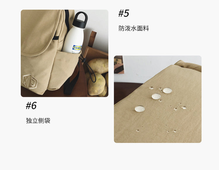 致青春|休閒輕便雙肩包女簡單百搭學生旅遊小背包多功能運動出行背包批發「2110-126」25.04-1