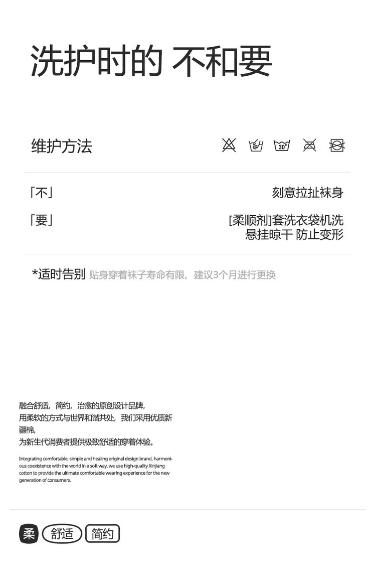女襪|灰色泡泡口襪子女棉質柔軟親膚舒適中筒襪吸汗防臭抗起毛球堆堆襪「DS24145」25.01-2