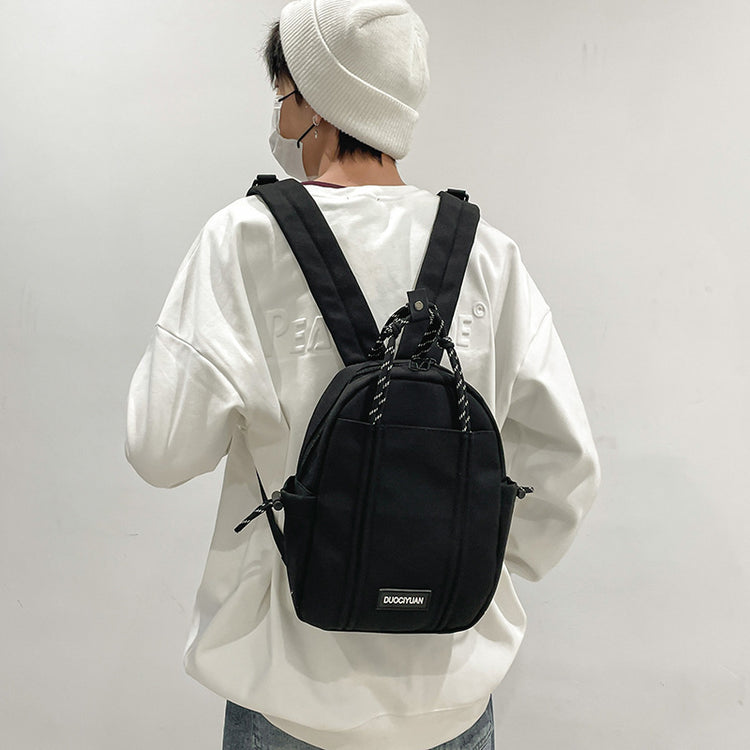 致青春|2024年新編織繩迷你小書包女生旅行小背包時尚跨境潮流雙肩包「9006-200」24.03-1