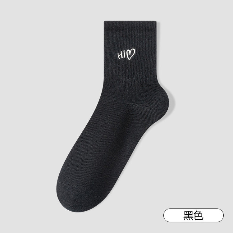 女襪|灰色堆堆襪子女棉質吸汗透氣彈力中筒襪耐磨抗起球簡約襪子「FKF24025」25.07-2