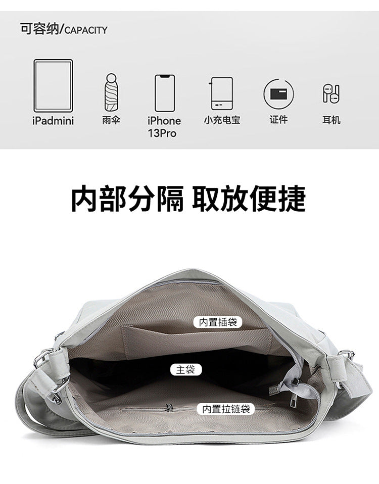 致青春|簡約百搭三用包包大學生上課輕便雙肩大容量通勤出行單肩包批發「80677-128」25.04-3