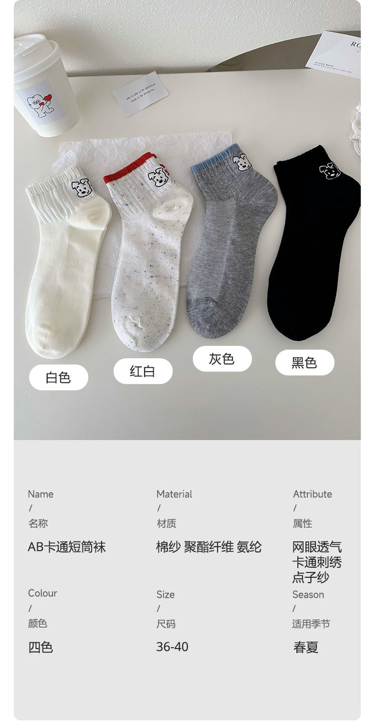 女襪|灰色襪子女春夏季薄款鏤空網眼透氣短襪創意後跟AB款棉質諸暨襪子「HS5016」25.03-4
