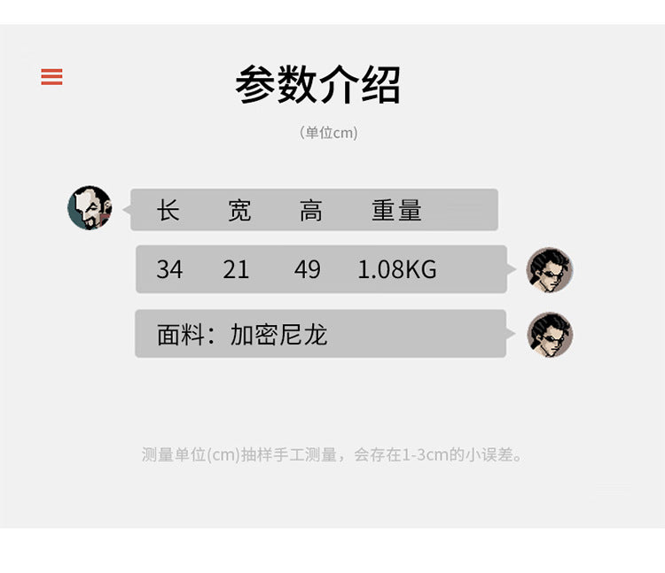 致青春|書包女國中女生學生背包高中大學生旅行雙肩包大容量休閒百搭雙肩背包「2560-148」25.11-2