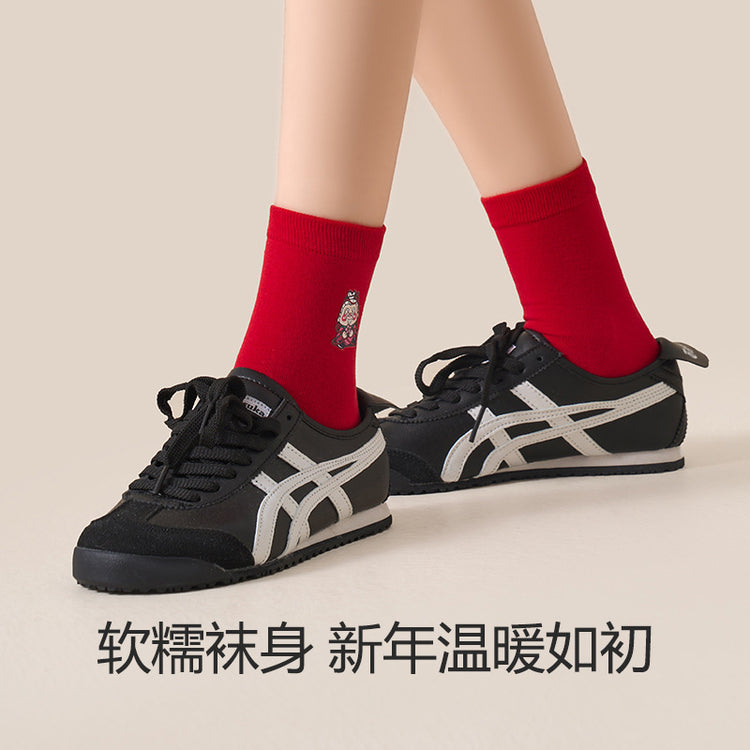 女襪|禮盒裝紅襪子2025年蛇年男女情侶結婚喜慶棉襪軟糯親膚舒適中筒襪「TY0088」24.12-5