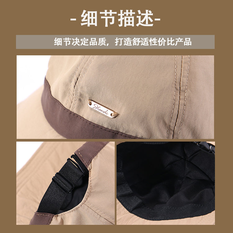 流行帽子|夏露思同款遮陽漁夫帽子女可掛口罩顯臉小出行鴨舌帽速乾馬術帽「C5014」25.02-3