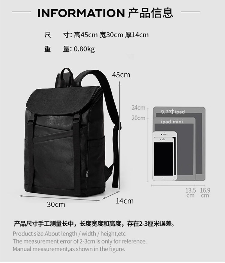 致青春|2025秋冬新款男士休閒雙肩包時尚大容量長短途旅行收納包學生書包「9762-132」25.10-1