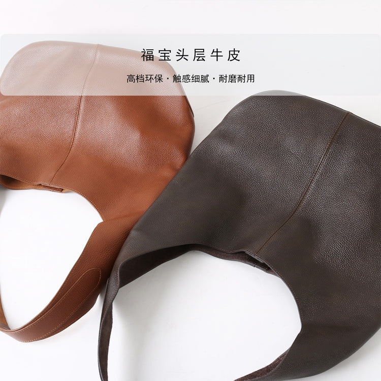 質感真皮 | 2025新款頭層牛皮大容量百搭hobo腋下慵懶托特包通勤單肩包「3929」25.07-5