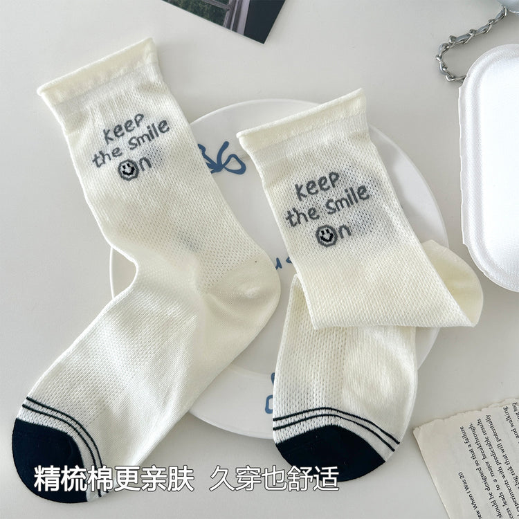 女襪|卷邊襪子女夏季薄款ins潮學院風中筒襪網眼透氣彈力無骨堆堆襪「TM7539」25.06-1
