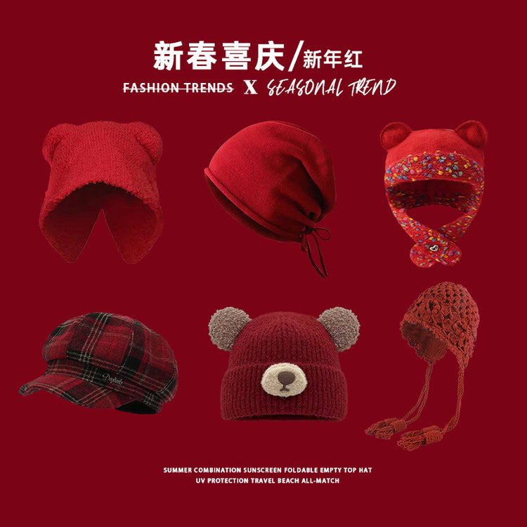 流行帽子|2025年新年紅帽子喜慶百搭防寒帽男女百搭針織帽時尚堆堆帽子批發「C4896」25.01-2