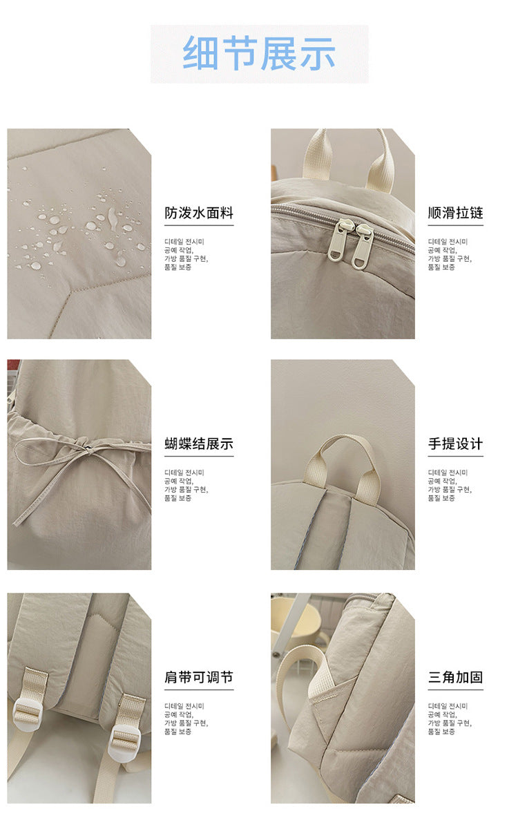 致青春 | 可愛少女小清新書包ins簡約百搭大容量背包國高中學生上課雙肩包「9129-126」25.05-1