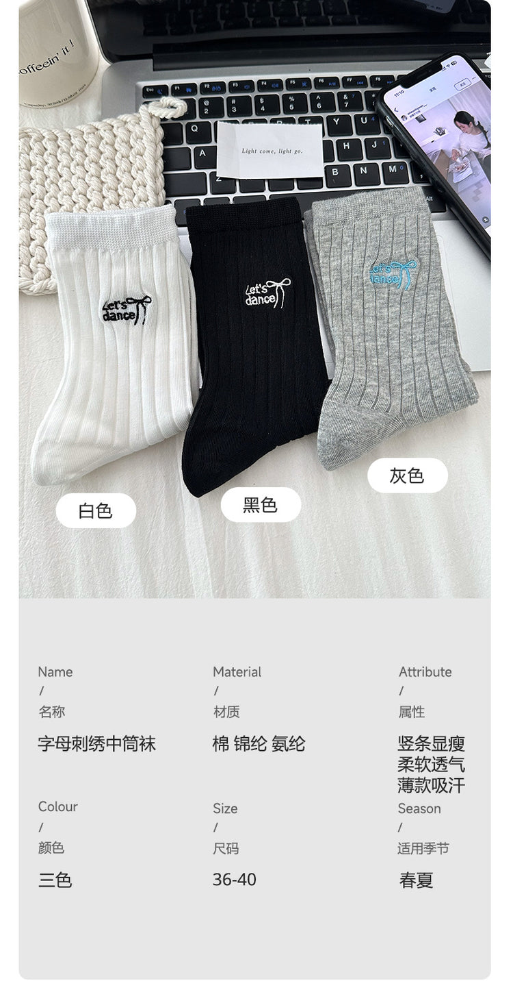女襪|灰色堆堆襪子女春夏季薄款字母刺繡彈力中筒襪棉質吸汗透氣堆堆襪「W0116」25.03-4