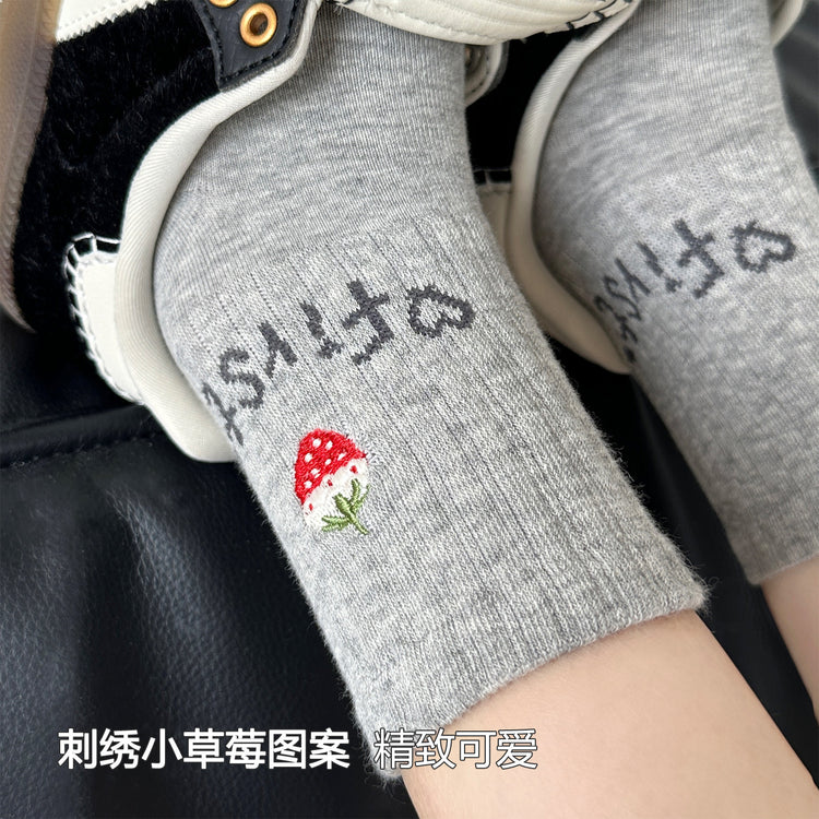 女襪|襪子女士ins潮流刺繡水果短襪棉質吸汗透氣學院風無骨運動襪「XC2325」25.08-2
