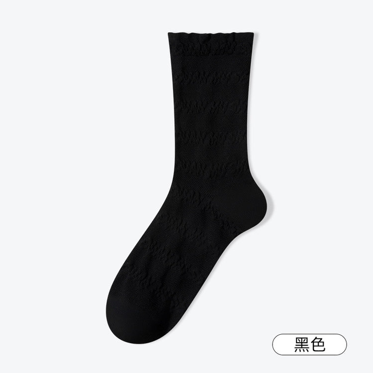 女襪|花邊網眼襪子女夏季薄款鏤空輕薄透氣堆堆襪棉質吸濕透氣中筒襪「S5006」25.02-3