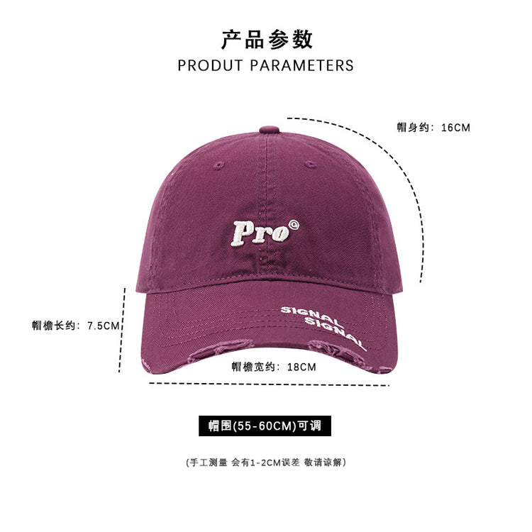 流行帽子|做舊復古軟頂棒球帽女生紫色韓版刺繡顯臉小遮陽帽寬檐破洞鴨舌帽「C4936」25.02-1