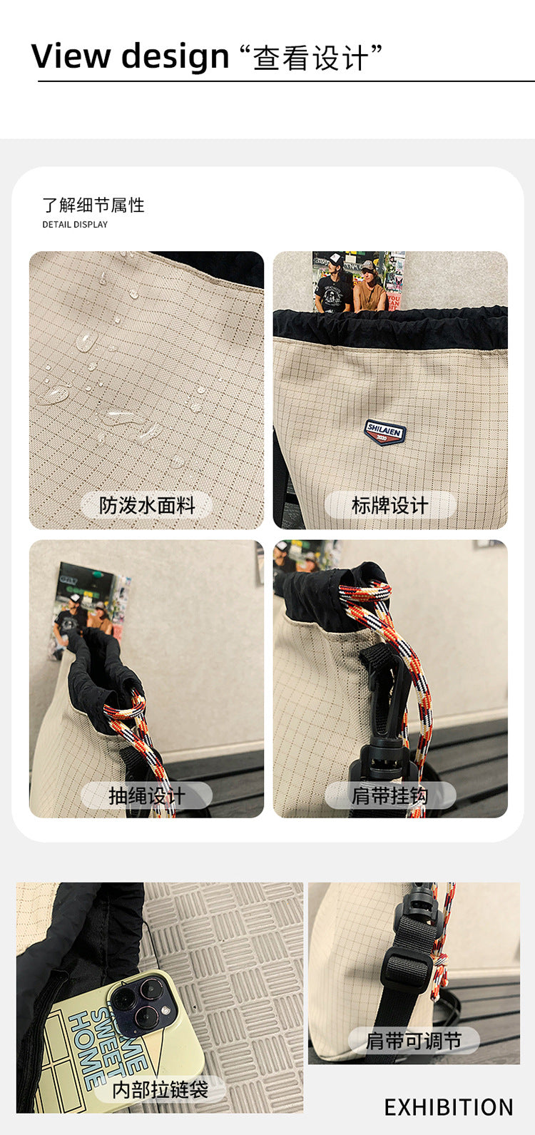 致青春 | 新款港風斜背包抽繩格子款大容量包包輕便簡約百搭單肩包批發「906-114」25.04-4