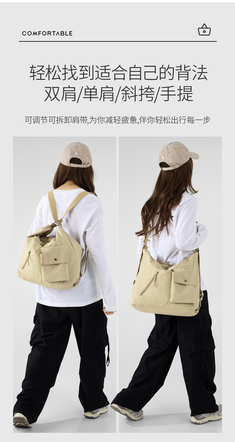 致青春|旅遊輕便單肩包通勤戶外休閒斜背包女2025新款大容量包包女「9765-125」25.09-2