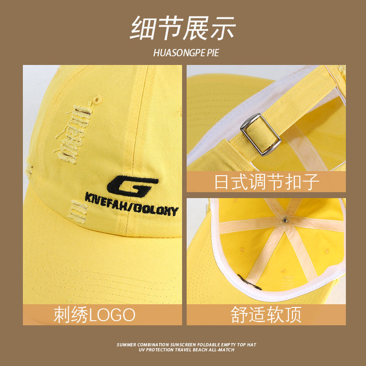 流行帽子|帽子破洞刺繡棒球帽女夏季防紫外線顯臉小遮陽帽戶外騎行鴨舌帽男「C4101」24.06-4