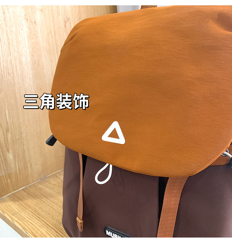 致青春|學生雙肩包新款防潑水簡約純色小眾設計背包韓版大容量學生書包「792-130-134」25.03-4