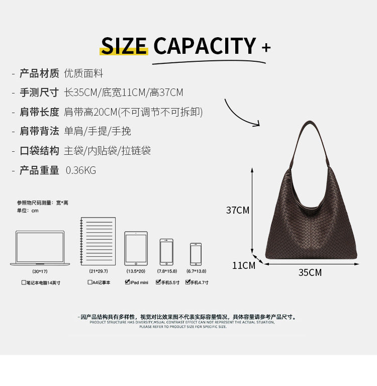 日韓流行|韓國小眾設計慵懶風通勤大容量托特包百搭高級質感黑色氣質單肩包「9631#」25.07-5