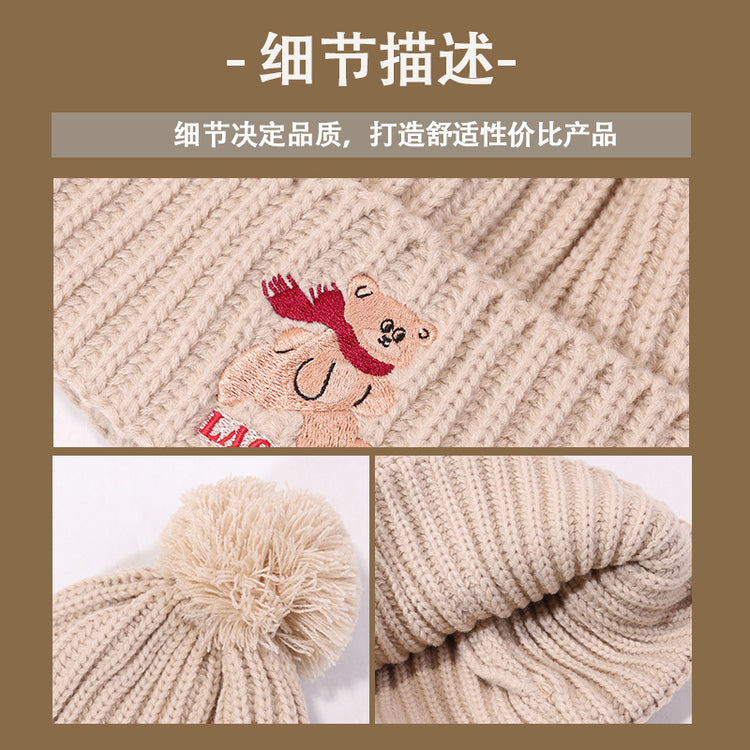 流行帽子|秋冬保暖帽子小眾設計小熊刺繡毛線帽美拉德風時尚情侶護耳針織帽「C4729」24.12-3